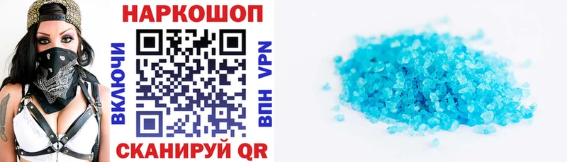 Где купить наркоту Киселёвск Каннабис  Cocaine  A-PVP  АМФЕТАМИН  Меф мяу мяу 