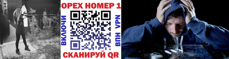 как найти наркотики Киселёвск COCAIN Перу