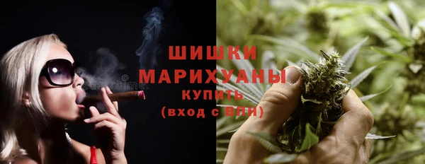 мескалин Учалы
