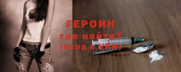 мяу мяу мука Покачи