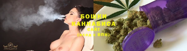альфа пвп VHQ Покровск