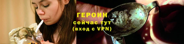 мяу мяу мука Покачи