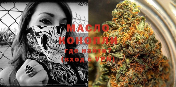 мяу мяу мука Покачи