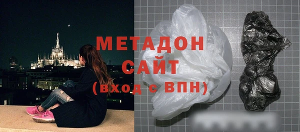 мяу мяу мука Покачи
