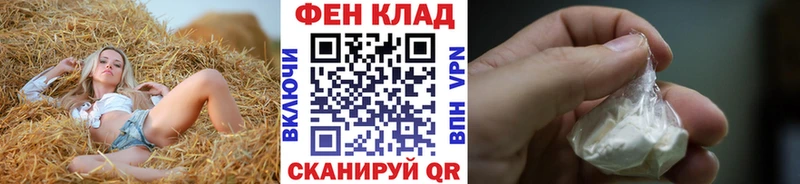 MEGA вход  что такое наркотик  Киселёвск  МЕТАМФЕТАМИН кристалл 