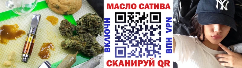 ТГК концентрат  omg онион  Киселёвск  где купить наркоту 